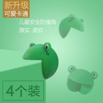 Baby baby protection childrens products anti-collision corner silicone anti-bump table protective cover cartoon thickened 4 pieces