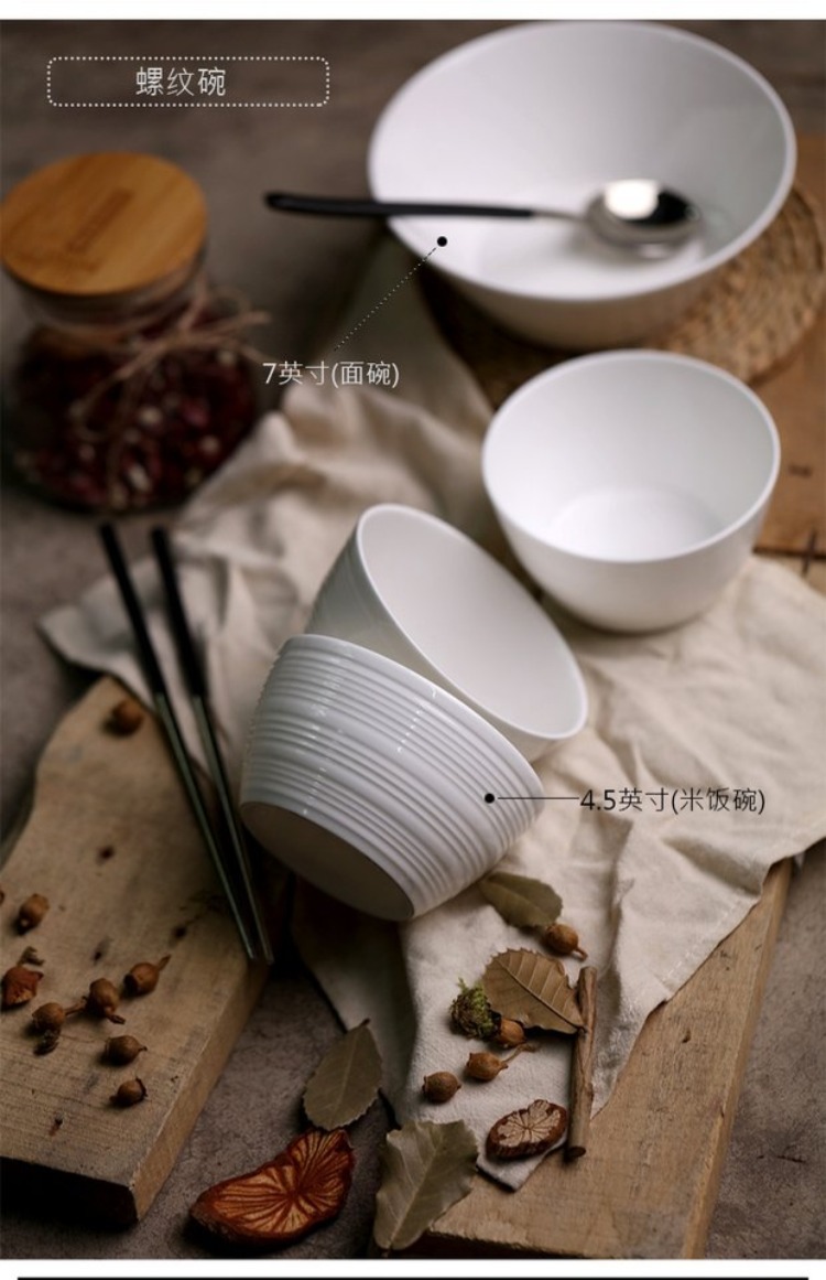 Bữa tối tinh khiết trắng nhà xương Trung Quốc gốm sứ bát salad bát mì bát súp bát cơm nhỏ bát lớn dao kéo đặt bộ chén dĩa cao cấp