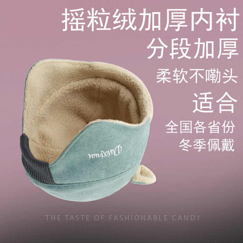 Chapeau pour femme en Polyester - Ref 3233566 Image 5