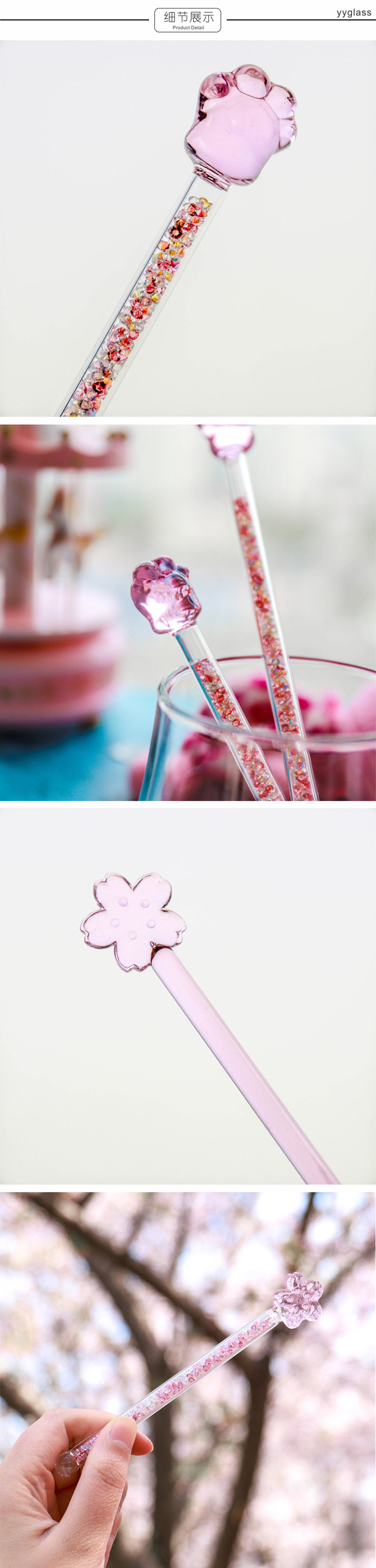 Sakura Stick Cat Claw Deffice Page 3.jpg