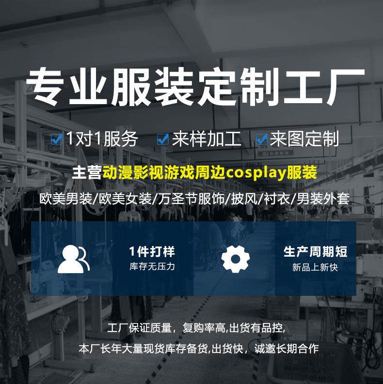 furry福瑞/兽装 迷宫饭cos服女主玛露希尔 法琳 动漫魔法cosplay二次元服装