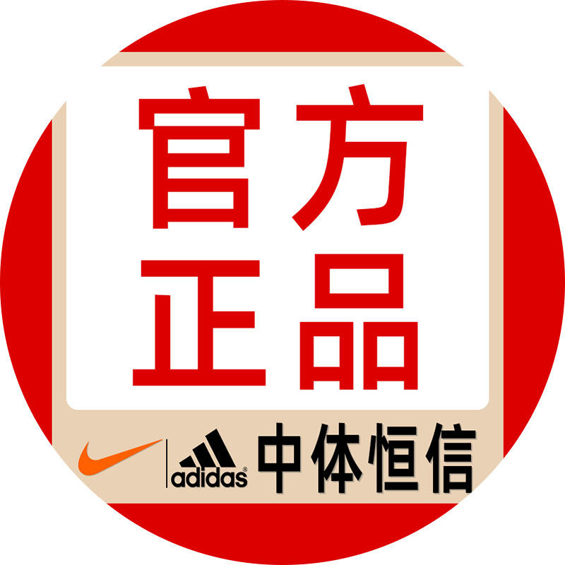 正邦体育