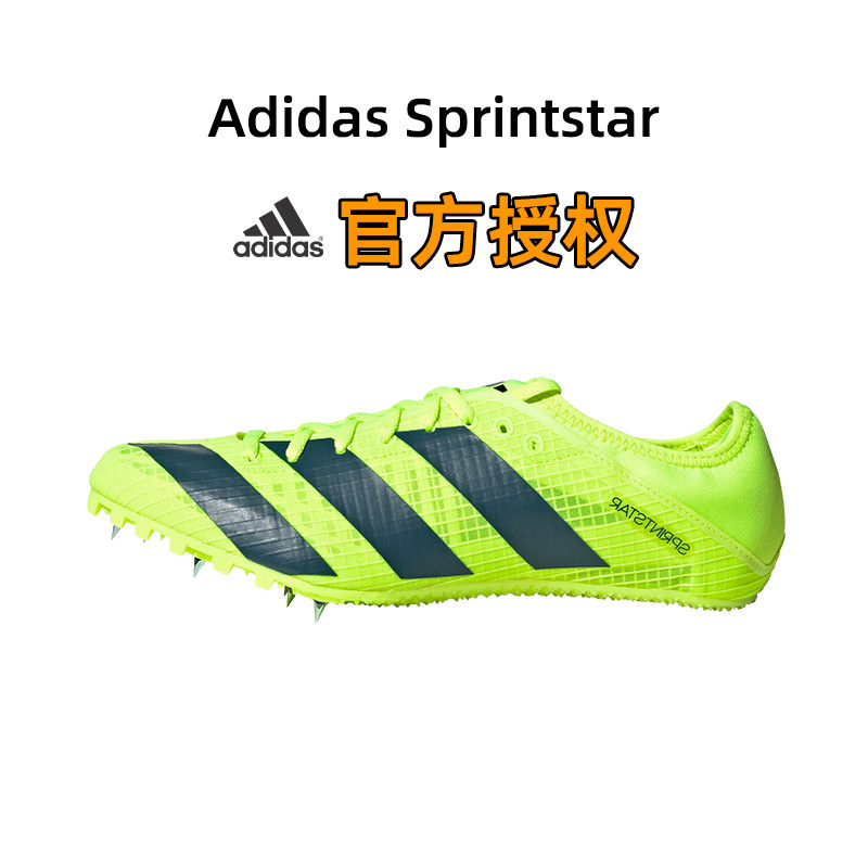 adidas spike shoes