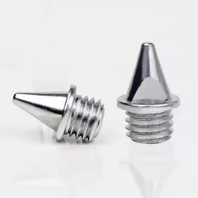 12 2020 new aerospace aluminum alloy nails 6mm universal track and field running shoes shoe nails 0 43 grams ultra light