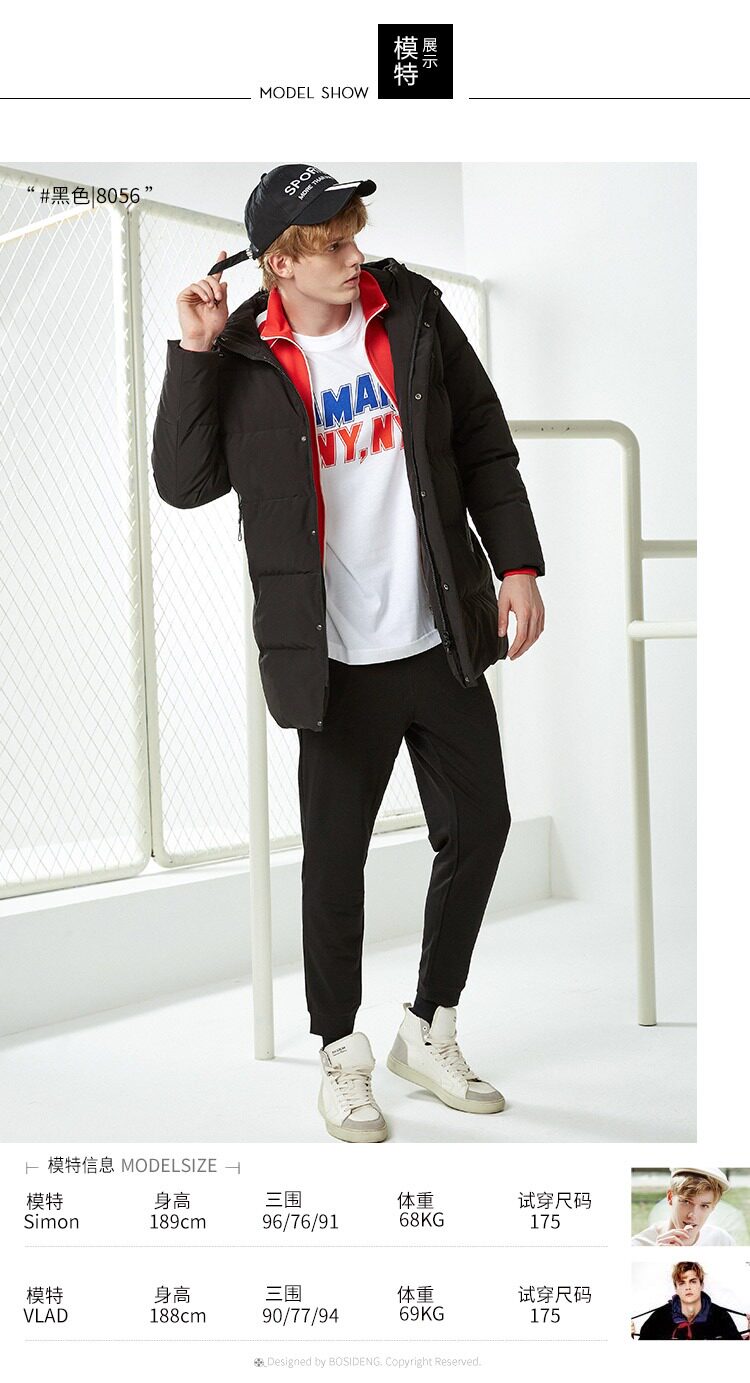 Blouson homme BOSIDENG    - Ref 3120928 Image 12