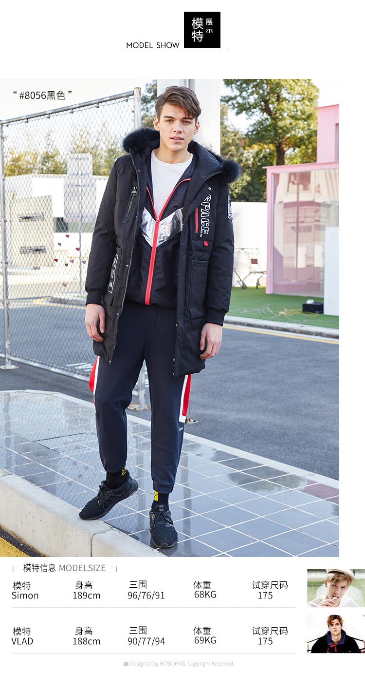 Blouson homme BOSIDENG    - Ref 3120963 Image 15