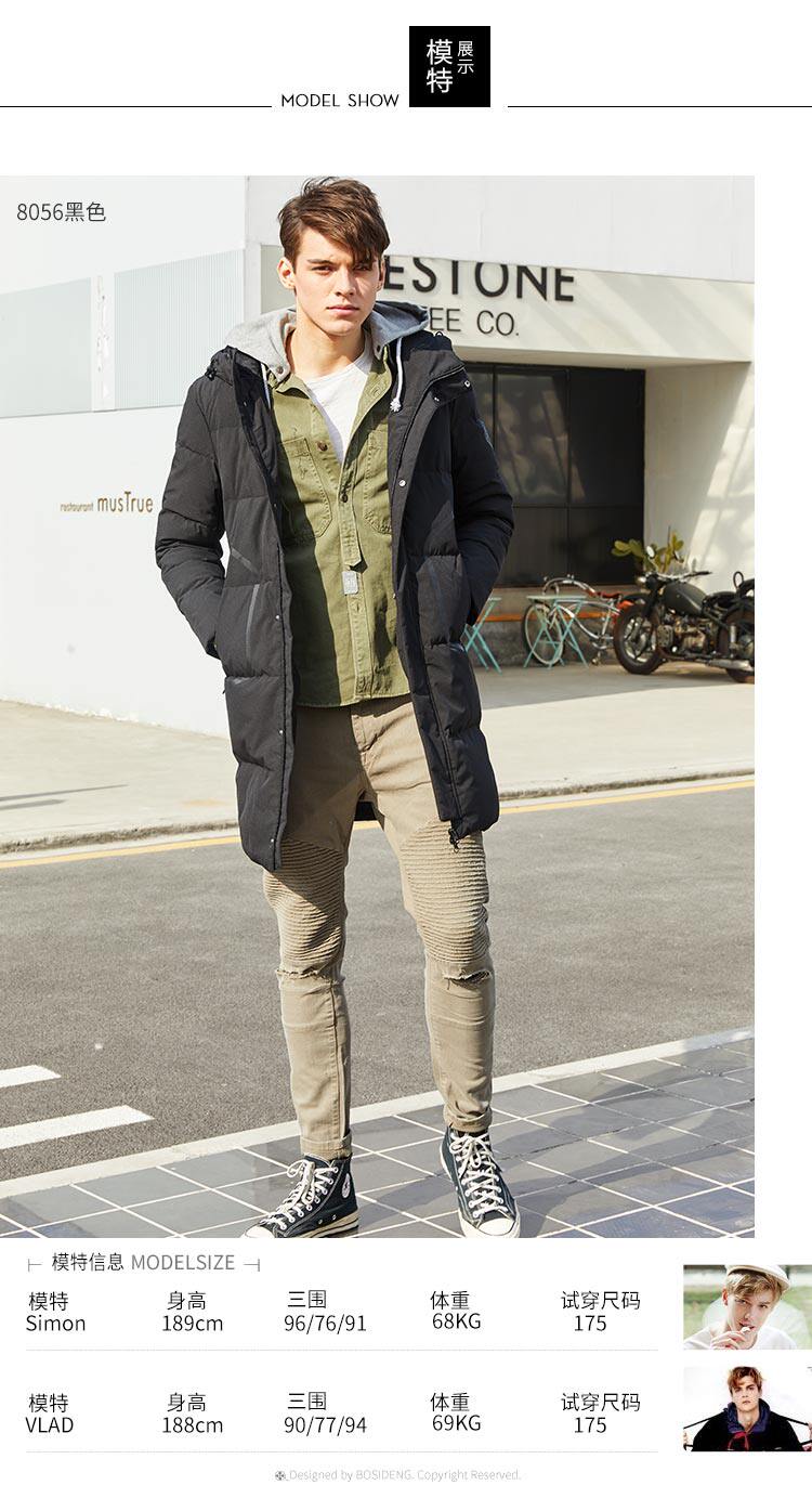 Blouson homme BOSIDENG    - Ref 3120471 Image 20