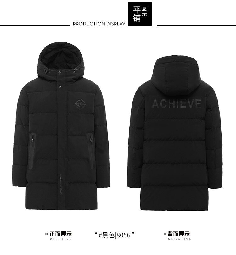 Blouson homme BOSIDENG    - Ref 3120928 Image 16