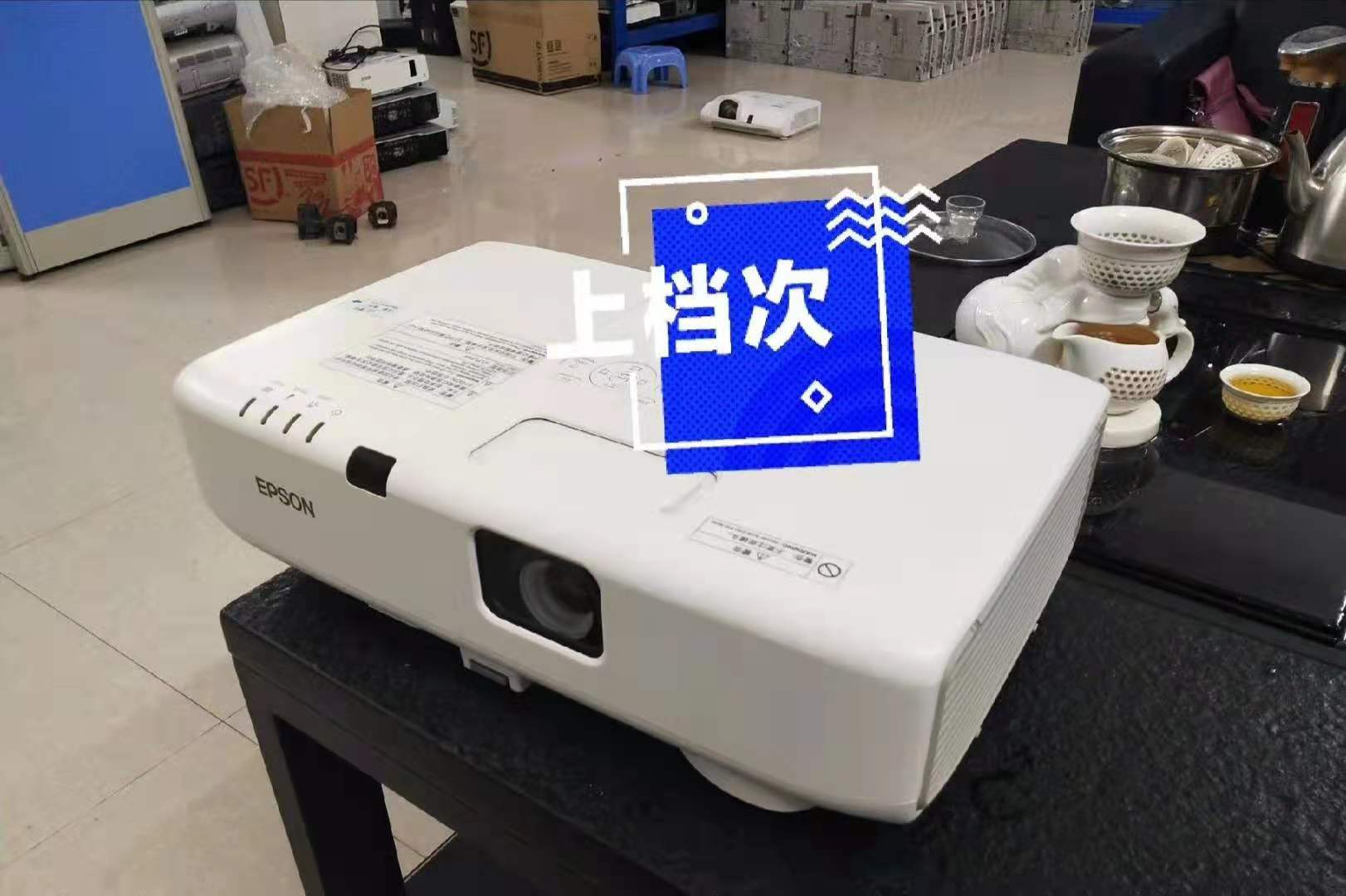 Epson High-definition Side Throw Secondhand EB-C1000X EB-C1000X 1010X 1020X 1020X Office Home Projector-Taobao