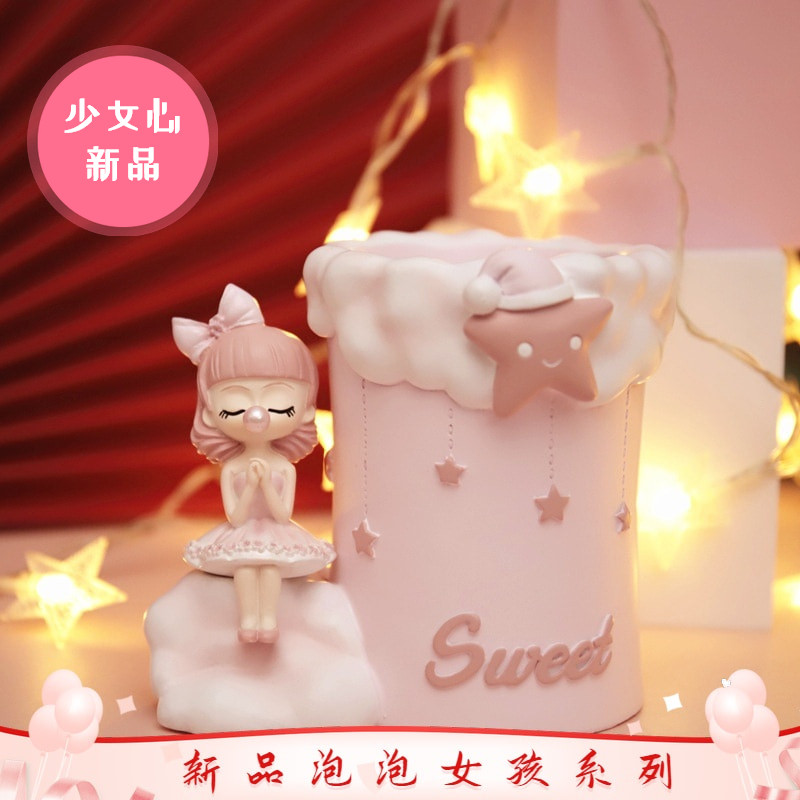 Nordic ins bubble girl pen holder storage decoration student reward gift practical cute cartoon creative stationery