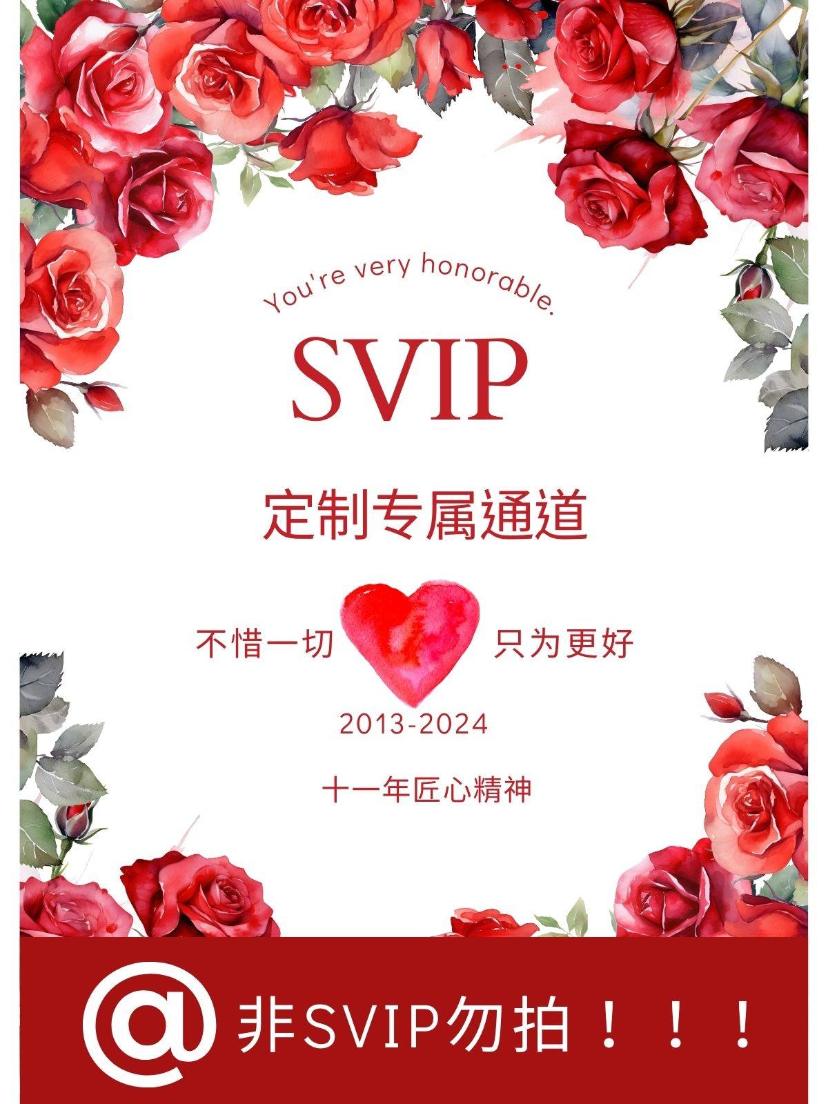 RA黑種草情人禮盒精緻不貴送禮首選送上幸福、美得剛好- 木扈Shop | 購物橘子, image size:1200x1600