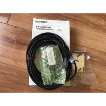 KEYENCE Keyence brand new original sensor FT-H50 (10m) spot price negotiation