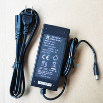 Huawei Ascending GI945 Computer Small Host Bank 12V3A Original Installed Power Adaptor Charger