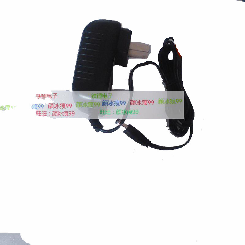 Shenyang Longpurchase UE00618B Electronic Scale Scale Charger Substitute Power Accessor