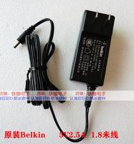 Enz Ultrabook 7 Generations Full Metal Knife Frontal Ultra Extreme Ben Business Computer Charger 5V3A