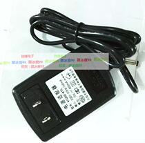 Mettler Electronic Balance 41D6D-AT5 10V 600MA Charger Substitute Power Adapter