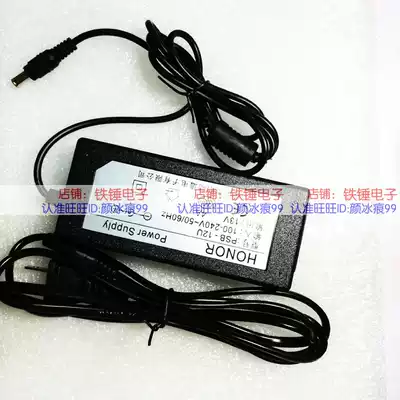 Roland Roland CUBE-STEX 13v PSB-12U alternative power adapter plug-in