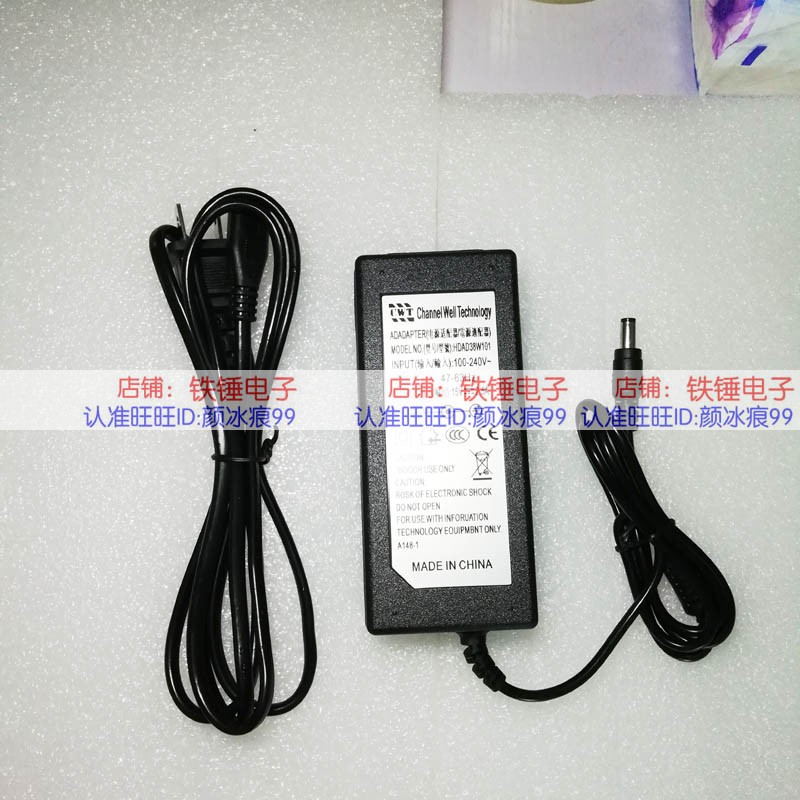 Microtek Filescan 2500 1820 1030 Scanner Power Adapter 15V