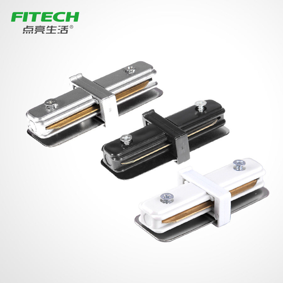 (type I) second-line rail connector I type feeder accessories straight through to connect linear accessories