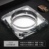 25 см Star Light Light Silver Slide Pad