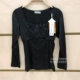 Yuli 1321004 áo ngực và nhung dày mùa thu đông mới cơ sở áo nhựa dài tay áo bụng sửa quần áo ấm