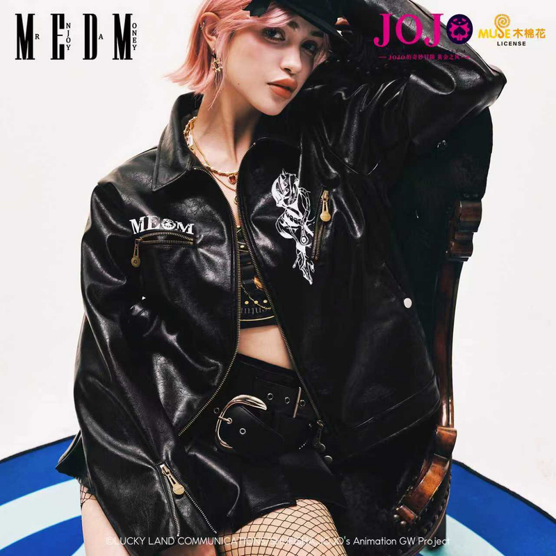 Medmxjojo's Bizarre Adventure Collaboration - Bucciarati Sketch Casual Leather Jacket Trendy Unisex Lapel Coat Medmxjojo's Bizarre Adventure Collaboration - Bucciarati Sketch Casual Leather Jacket Trendy Unisex Lapel Coat
