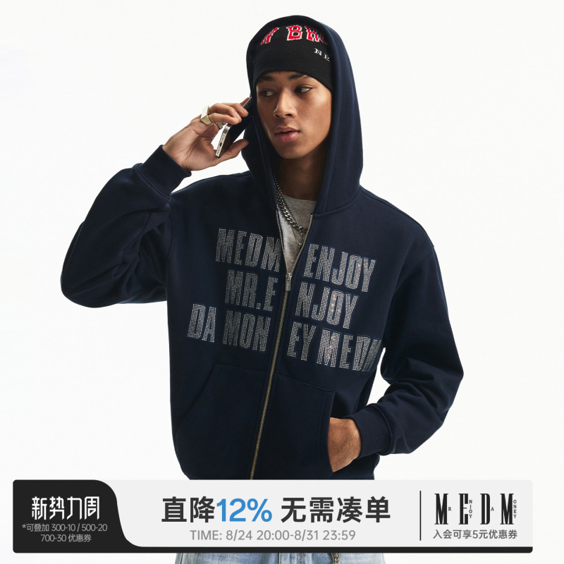 Medm Embroidered Edge Rhinestone Casual Hooded Sweatshirt Spring and Autumn American Street Style Versatile Loose Zipper Hoodie for Men