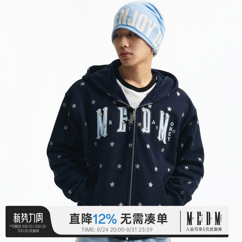 Medm Glitter Star Double-Layer Embroidered Patch Casual Cardigan Hooded Sweatshirt Casual Couple Fleece Hoodie Medm Glitter Star Double-Layer Embroidered Patch Casual Cardigan Hooded Sweatshirt Casual Couple Fleece Hoodie