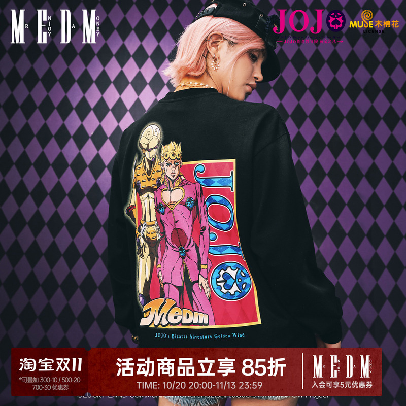 Medmxjojo's Bizarre Adventure Collaboration - Character Style Anime Print Washed Vintage Casual Long Sleeve T-Shirt for Autumn Medmxjojo's Bizarre Adventure Collaboration - Character Style Anime Print Washed Vintage Casual Long Sleeve T-Shirt for Autumn