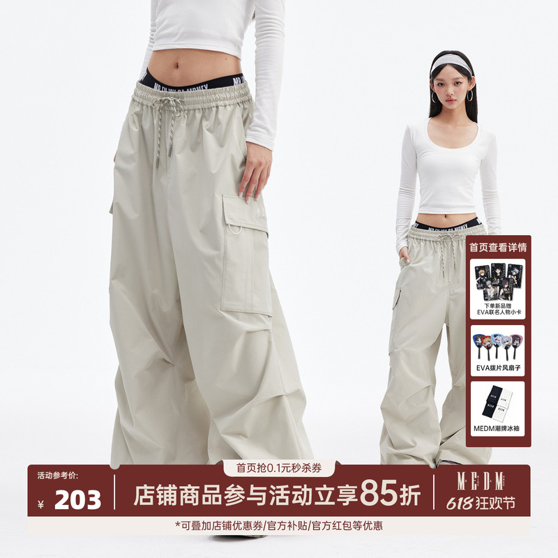 Medm Basic Paratrooper Pants American Retro Multi-Pocket Cargo Pants Men's High Street Vibe Casual Long Pants Women's Medm Basic Paratrooper Pants American Retro Multi-Pocket Cargo Pants Men's High Street Vibe Casual Long Pants Women's