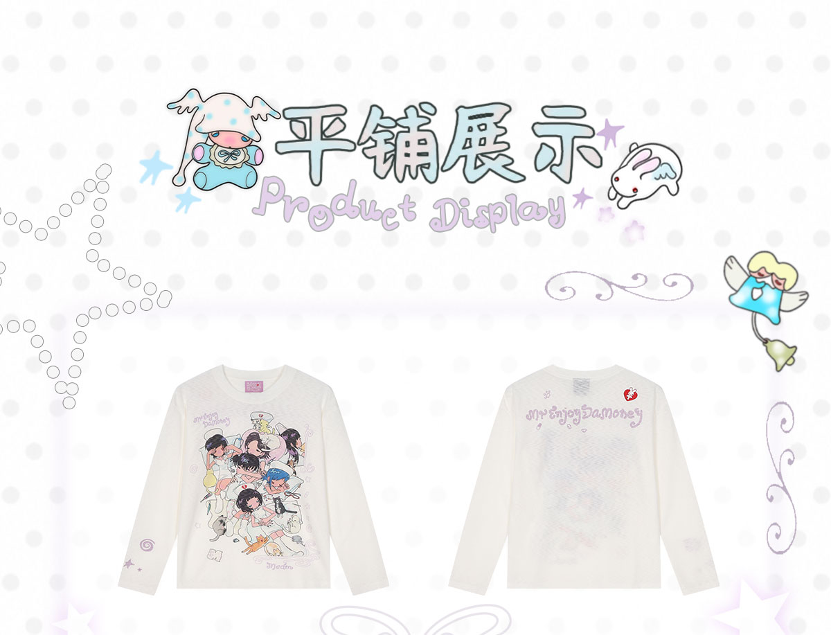 MEDM Nap Print Long-Sleeve Crewneck Top