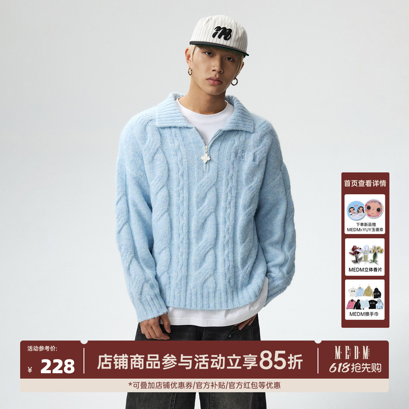 Medm Twist Collar Casual Sweater Jacket for Men and Women, Autumn and Winter American Style Versatile Loose Couple Knitwear Top
