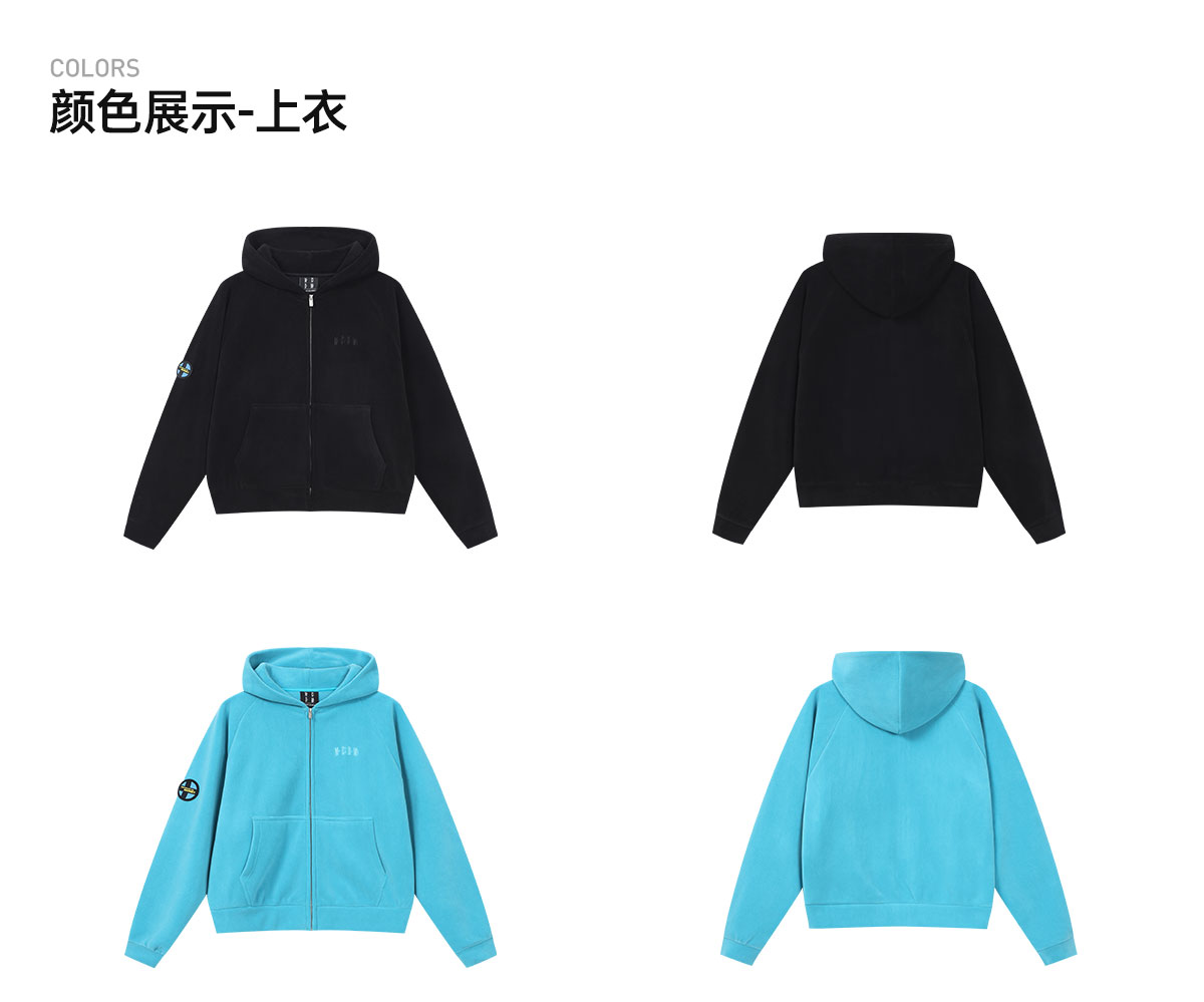 MEDM Fleece Zip-Up Hoodie and Drawstring Pants