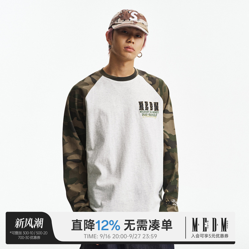 Medm Raglan Sleeve Leopard Print Camouflage Casual Round Neck Long Sleeve T-Shirt American Street Style Personalized Color-Blocking Unisex Top Medm Raglan Sleeve Leopard Print Camouflage Casual Round Neck Long Sleeve T-Shirt American Street Style Personalized Color-Blocking Unisex Top