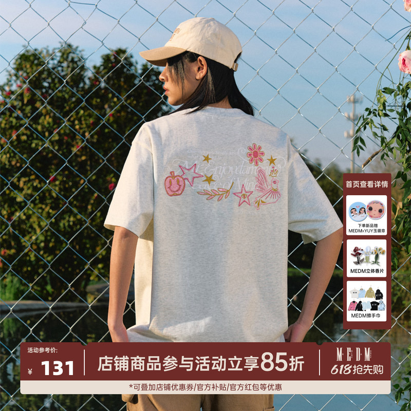 Medm26Ss Glitter Gold Thread Embroidered Short-Sleeved T-Shirt for Men 2026 New American Hip-Hop Loose Casual Half-Sleeve Tee