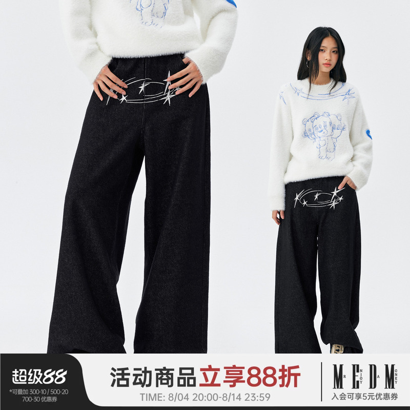 Medm Dizzy Bear Series Original Embroidered Loose Denim Pants American Street Style Unisex Casual Straight Pants Medm Dizzy Bear Series Original Embroidered Loose Denim Pants American Street Style Unisex Casual Straight Pants