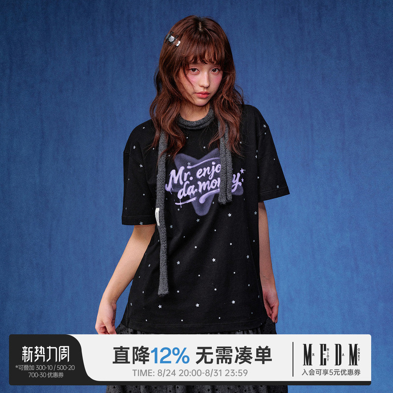 Medm All-Over Star Polka Dot Colorful Hand-Painted Lettering T-Shirt Trendy Versatile Sweet Cool Style Casual Round Neck Short Sleeve Unisex