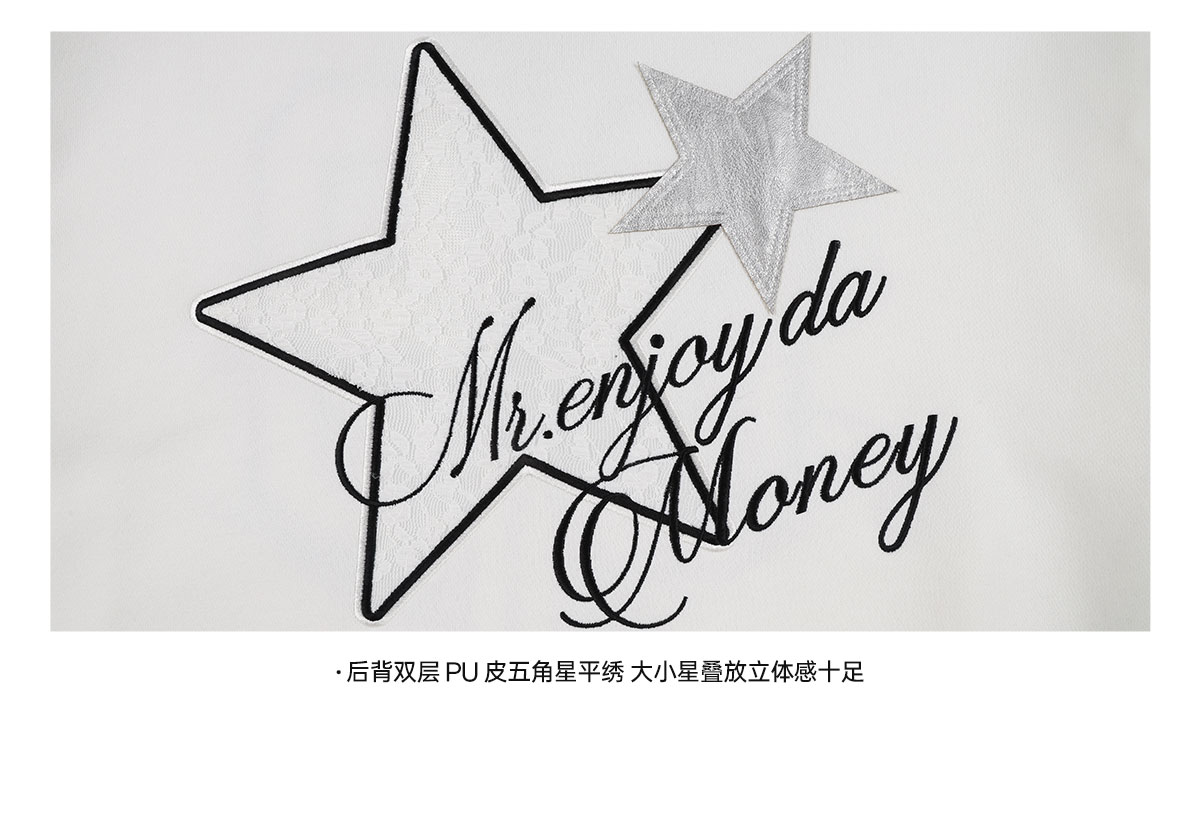 MEDM Digital Star Print Zip-Up Hoodie