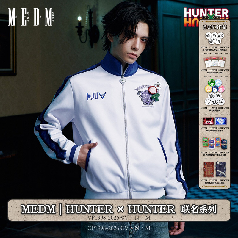 Medm｜Hunter × Hunter Collaboration Series - Character Icon Sports Jacket with Contrasting Color Stand-Up Collar