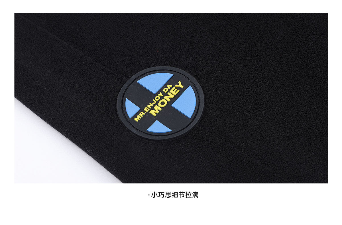 MEDM Fleece Zip-Up Hoodie and Drawstring Pants