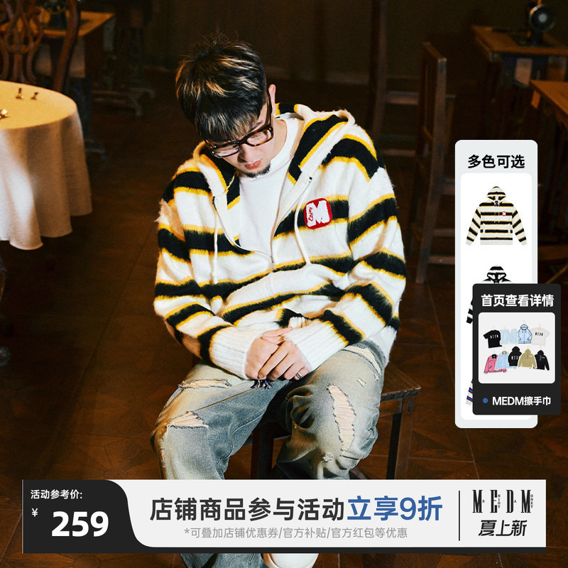 Medm Three-Color Striped Faux Mohair Hooded Knit Cardigan Sweater for Men and Women, Couples, Spring, Autumn, and Winter Outerwear Top