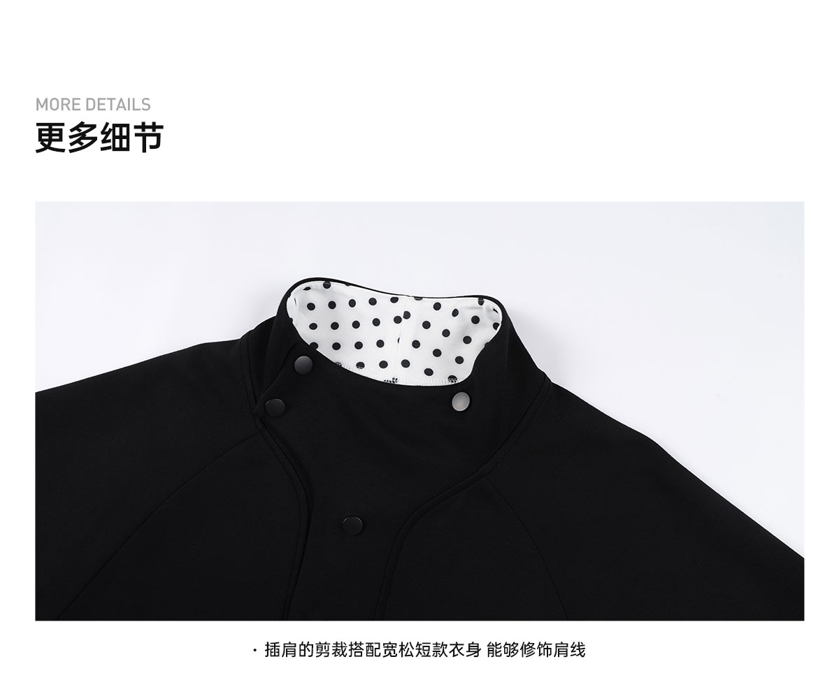 MEDM Half-Placket Collar Pullover Sweatshirt