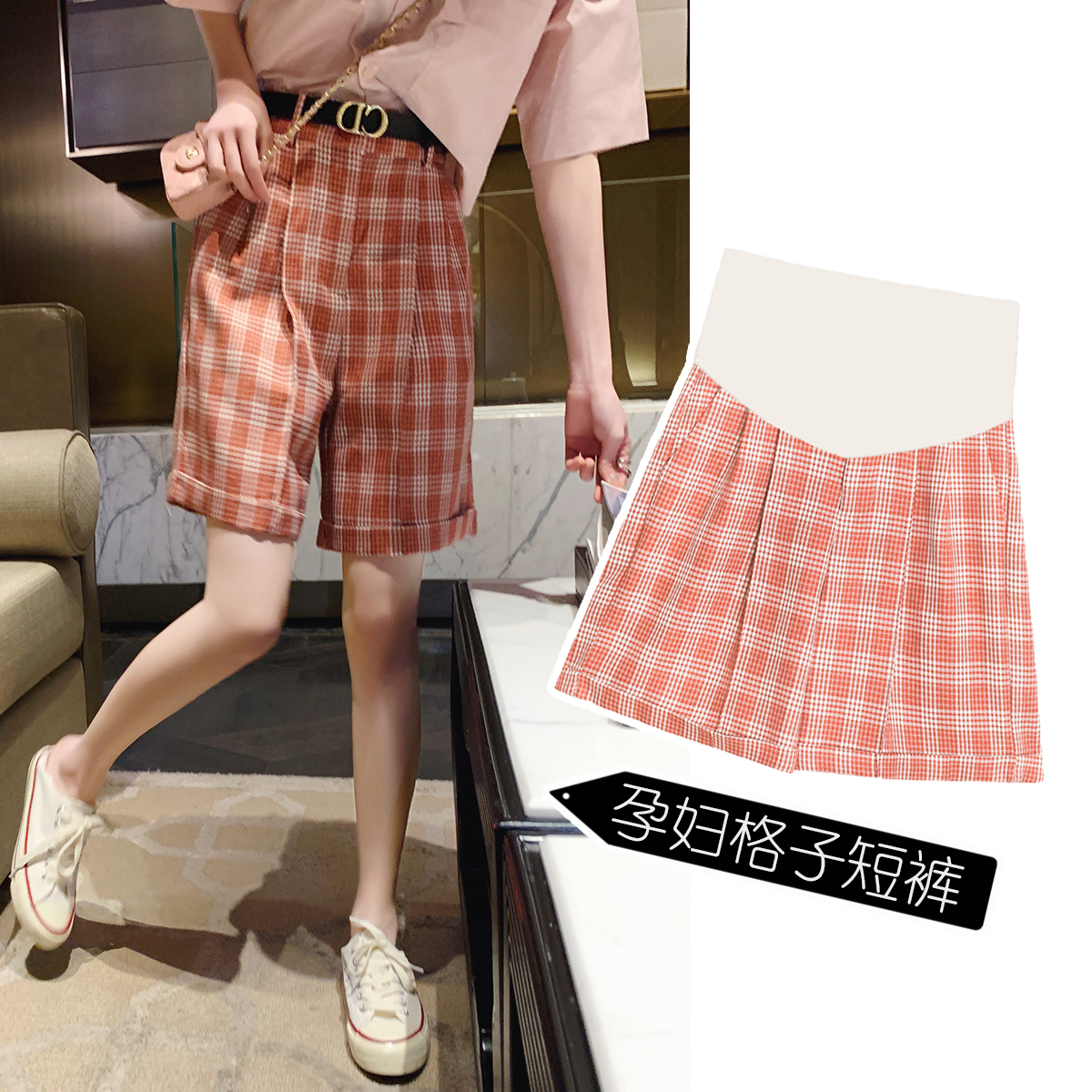 2022 Summer new Inn Wind retro Plaid Pregnant Woman Shorts Loose Straight Cylinder 50% Pants West Dress Pants