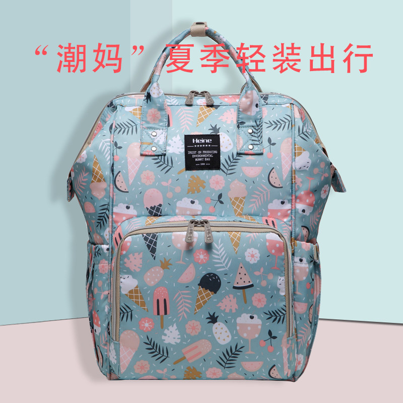 2021 new mommy bag light double shoulder bag multifunction large capacity ultralight mother bag boomer mother out baby bag