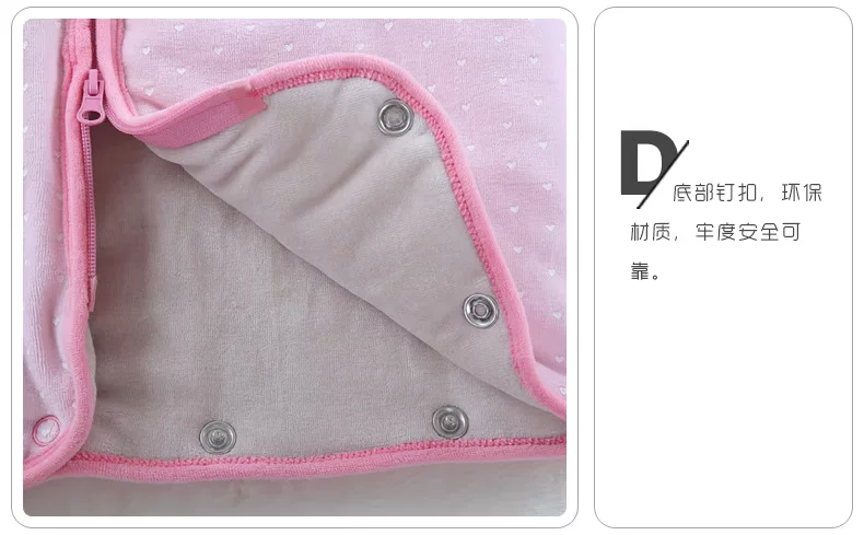 Coffret cadeau pour nouveau-né - Kit d accessoires YB336A - Ref 1977607 Image 19