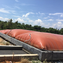 Farm red mud soft biogas pool complete set of equipment environmentally friendly septic tank tank fermentation bag manure treatment customization