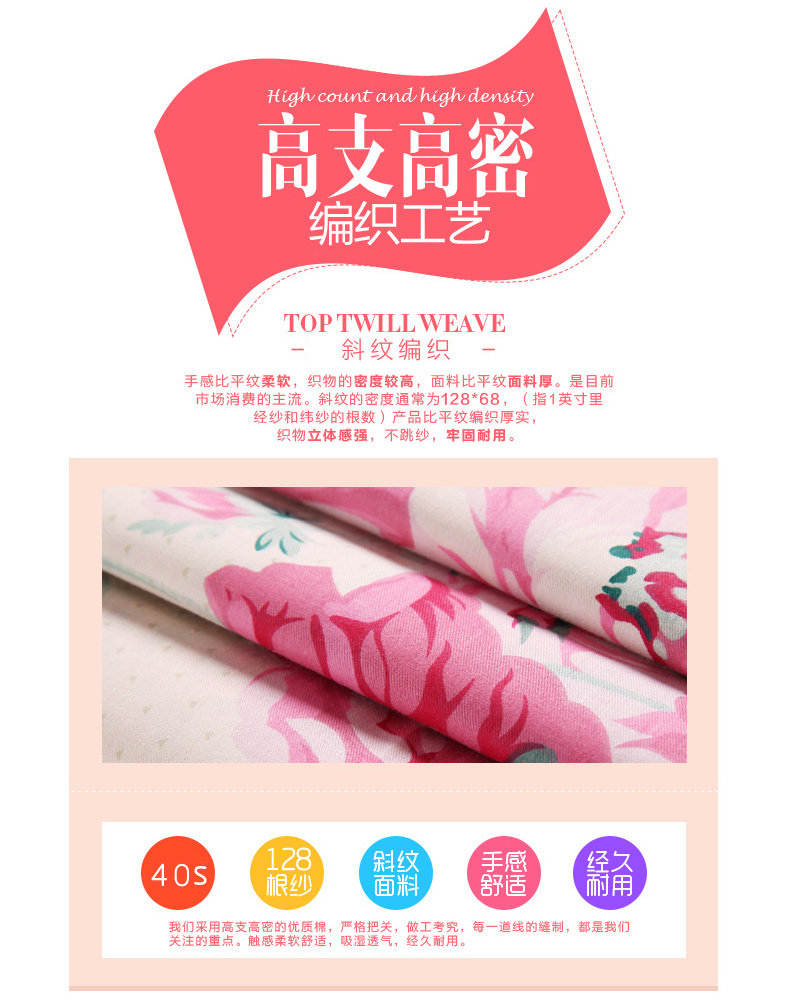 Gối cotton Huajin Tianjia Phường đơn mảnh cotton mùa thu và mùa đông in gối gối đặt một cặp 48 74cm gối chống trào ngược cho trẻ sơ sinh