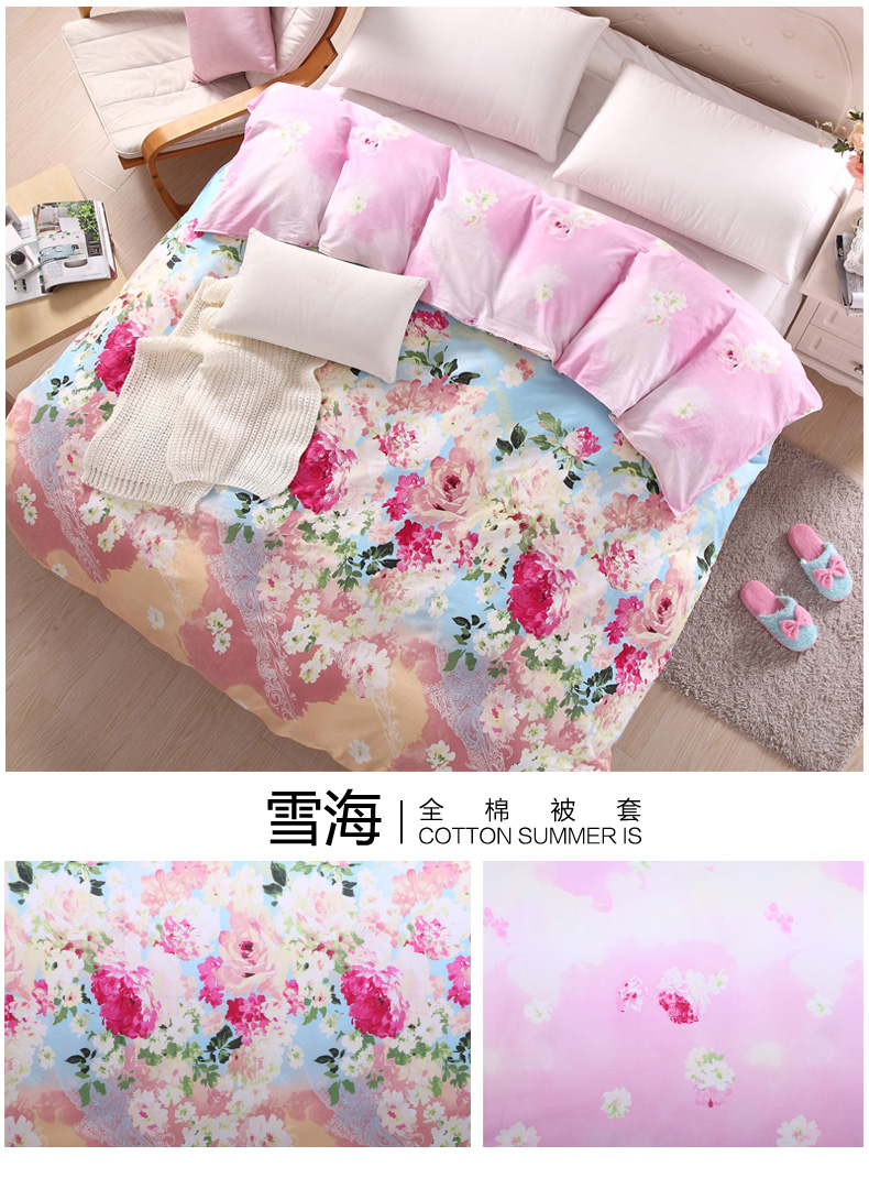 Hua Jin Tian đầy đủ bông quilt cover mảnh duy nhất bộ đồ giường mùa thu và mùa đông duy nhất đôi bông quilt cover ký túc xá sinh viên 1.5 m 1.8 m giường