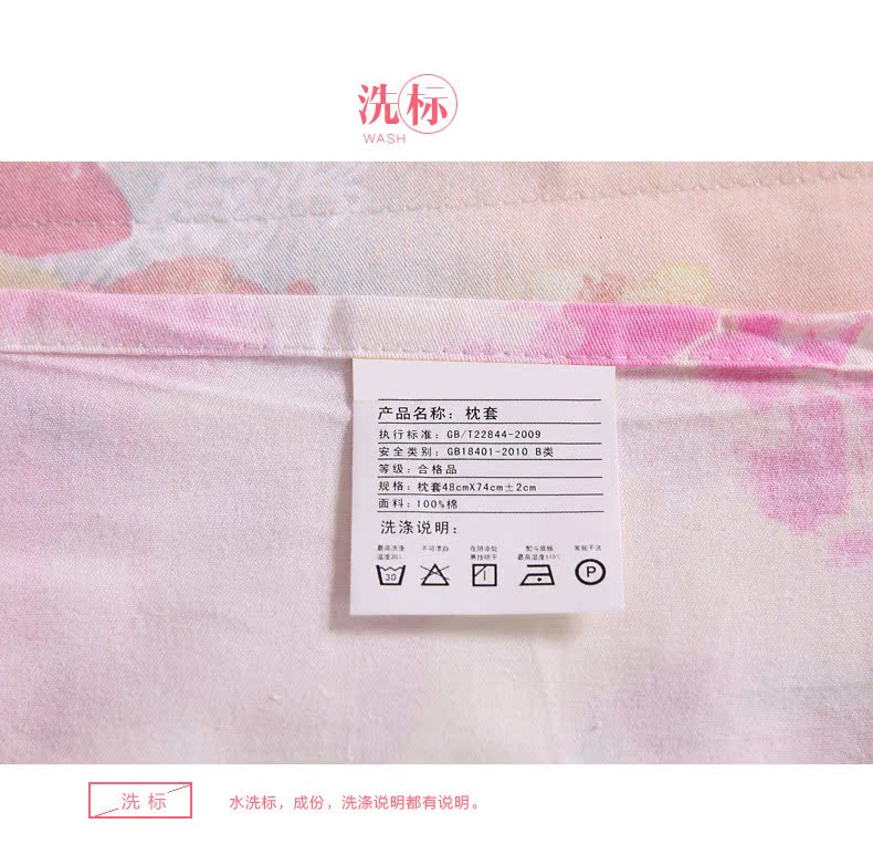 Gối cotton Huajin Tianjia Phường đơn mảnh cotton mùa thu và mùa đông in gối gối đặt một cặp 48 74cm gối chống trào ngược cho trẻ sơ sinh
