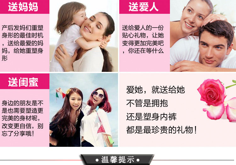 Slip en nylon - Ref 642064 Image 66